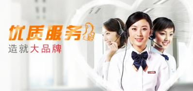 欧博abg官网公司销售历程三点效劳