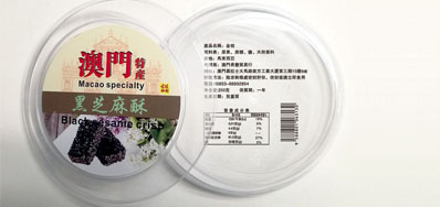 欧博abg官网品牌的产品二维码喷码机率先而行