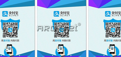 欧博abg官网公司出售有支付码喷码机