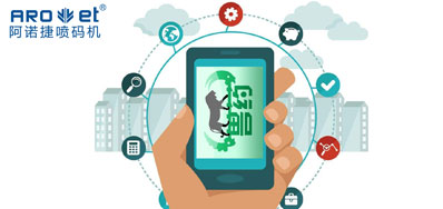 欧博abg官网助企业兽药的可追溯性