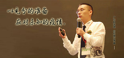 疫情引发的思索，，，，，，喷码印刷企业路在何方