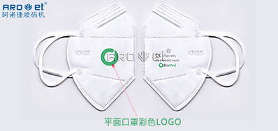 彩色UV墨水的呈色效果差别点，，，，，，，我们找到了！