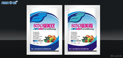 在线贴标or在线喷码，，，，，你是老板，，，，，你说了算！