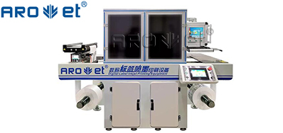 蜕化率高？？？？？？那是没用好喷墨在线检测系统