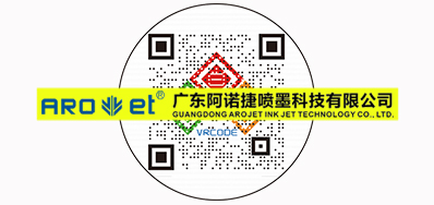 最近，，，，，，，关于可变二维码印刷的思索