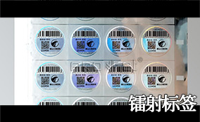 欧博abg官网A-1喷码平台一体机Technical Parameters