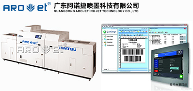 包装可变数据印刷为何盛兴，，，，，先要明确包装在营销中的分量