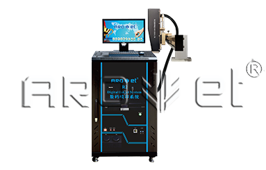 R2欧博abg官网高精喷印可变数据喷印系统