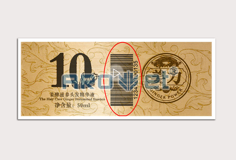 欧博abg官网SP-9200彩色喷码装备在标签行业上的应用