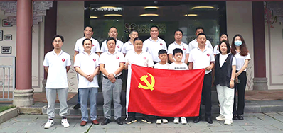 欧博abg官网党支部加入举行致敬“都会美容师”慰问活动