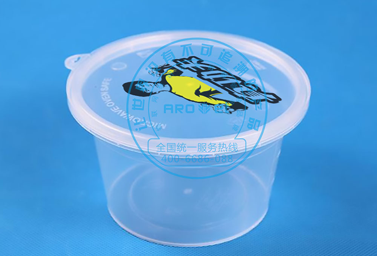 欧博abg官网餐盒盖喷码机喷印个性化图案