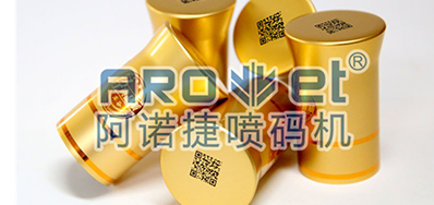 控制冒充伪劣酒水，，，，，防伪二维码功不可没