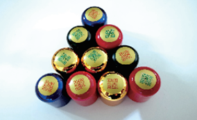 欧博abg官网ES-6700瓶盖高精可变数据喷印系统Technical Parameters