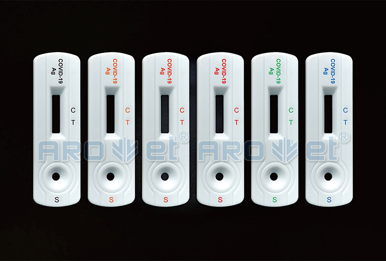 欧博abg官网试剂卡喷码机在采血试纸上的应用