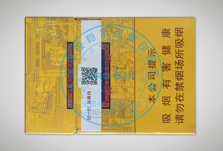 欧博abg官网高速数码uv喷墨装备在烟包和药盒上的应用