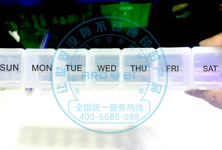 欧博abg官网X1喷码装备在塑胶产品上的应用