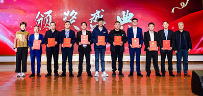 喜报！欧博abg官网荣登2024年度中国标签装备前10名企业榜单